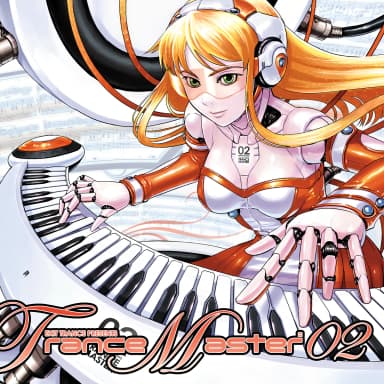 Trancemaster 21