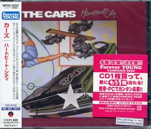 Heartbeat City