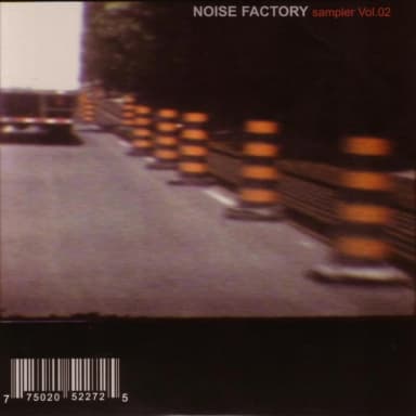 Noise Album Sampler
