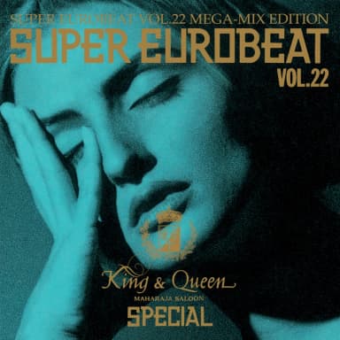 Best Of Dream Dance (The Special Megamix Edition 2)