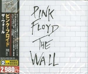 The Wall