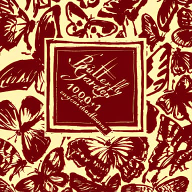 Butterfly Garden