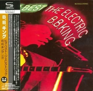 His Best - The Electric B.B. King