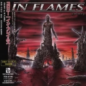 Colony (Japanese Edition)