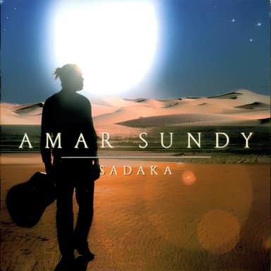 Sadaka