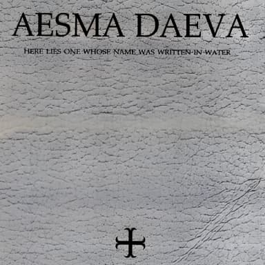 Here Lies One Whose Name Was Written In Water