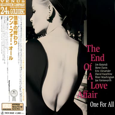 The End Of A Love Affair (TKCV-35529)