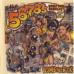 Bomb The Rocks - Early Days Singles