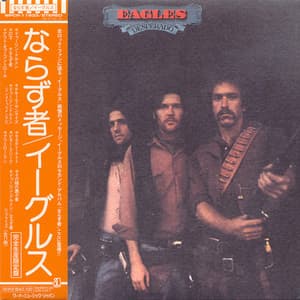Desperado