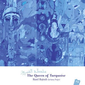 The Queen Of Turquoise