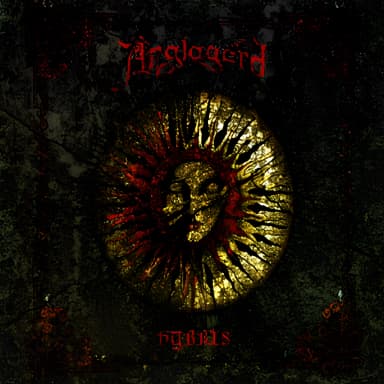 Hybris (2009 Reissue)