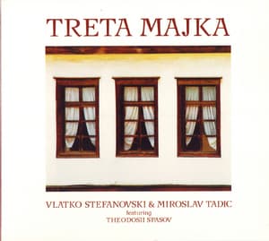 Treta Majka