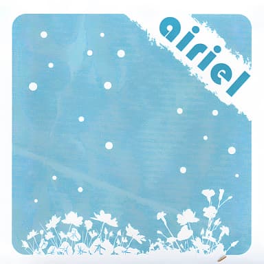 Airiel