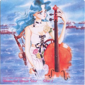 Memorial Music Box Disc 7