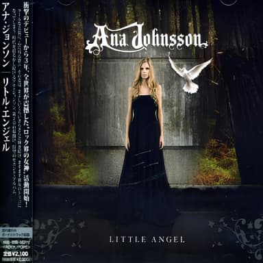 Little Angel [import]
