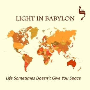Life Sometimes Doesn't Give You Space