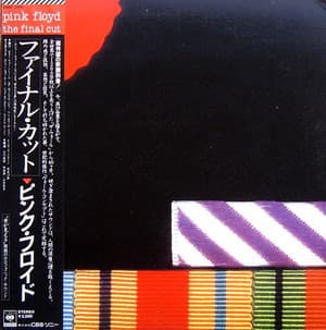 The Final Cut [25AP 2410]