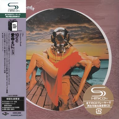 Deceptive Bends (SHM)