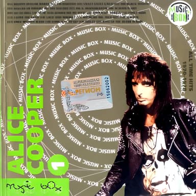 All Time Hits 1970-1978