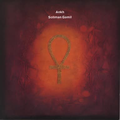 Ankh