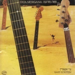 Fata Morgana