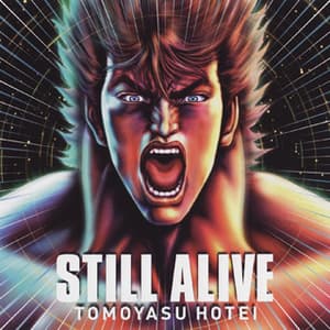 Still Alive {EP}