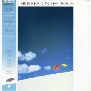 On The Beach