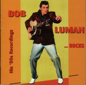His '50s Recordings