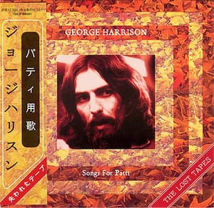 Songs For Patti