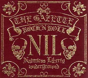 Nil