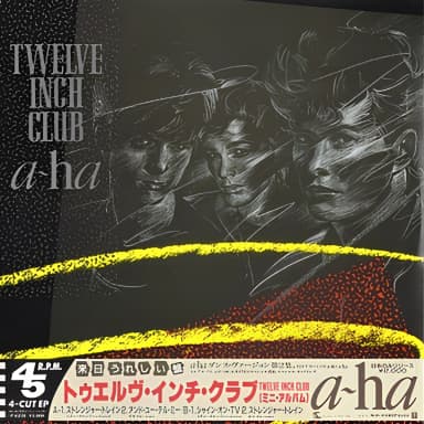 Twelve Inch Club
