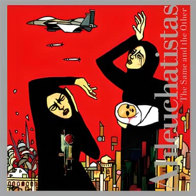 The Same & The Other (2008 Remastered)