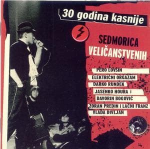 30 Godina Kasanije