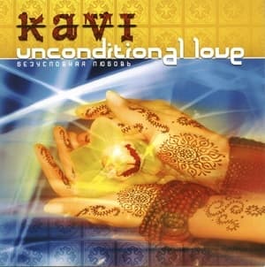Unconditional Love