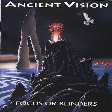 Focus Or Blinders