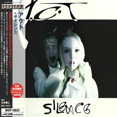 Silence