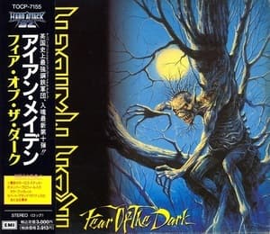 Fear Of The Dark