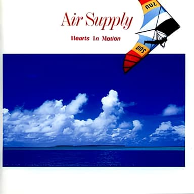 Hearts In Motion (Japanese Edition)