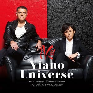 Viano Universe