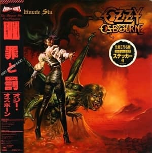 The Ultimate Sin (Vinyl)