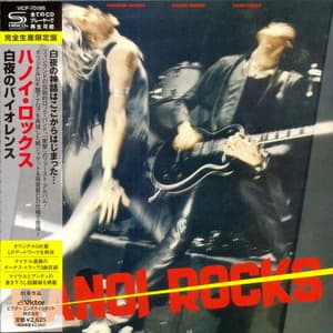 Bangkok Shocks Saigon Shakes Hanoi Rocks