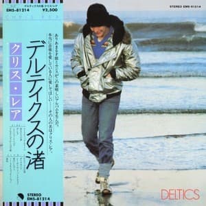 Deltics