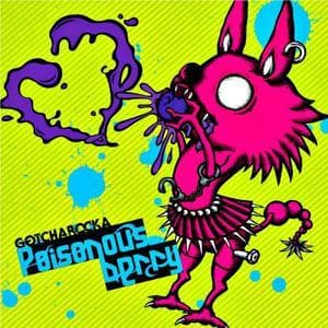 Poisonous Berry (regular Edition) (CDM)