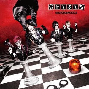 Crisis (type B)
