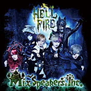Hell Fire (CDM)
