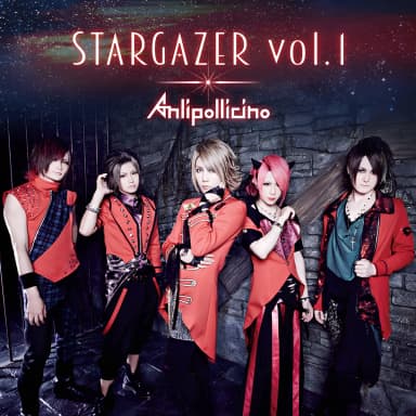 Stargazer Vol.1