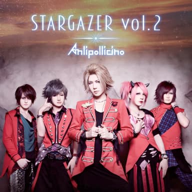 Stargazer Vol.2