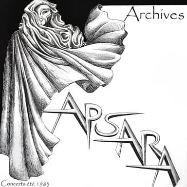 Archives (2015 Remaster)