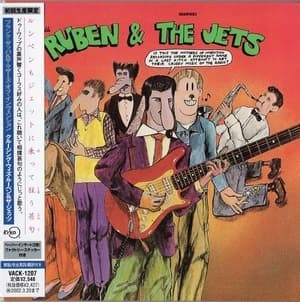 Cruising With Ruben & The Jets