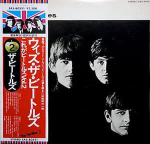 With The Beatles
